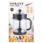Соковижималка для цитрусових електрична 30 Вт 1.2 л прес для апельсинів Sokany SK-CZ-626 - Зображення 10