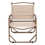 Крісло розкладне туристичне 50×51×64 см крісло складне для пікніка на природу Бежеве HP-SY-1