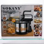 Стаціонарний міксер Sokany з чашею 4 л, 1000 Вт, 5 швидкостей, 2 насадки, віночки та гаки SK-6662 - Зображення 10