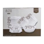 Столовий сервіз порцелянових квадратних тарілок на 6 персон 24 предмети білий HP23405 - Зображення 10