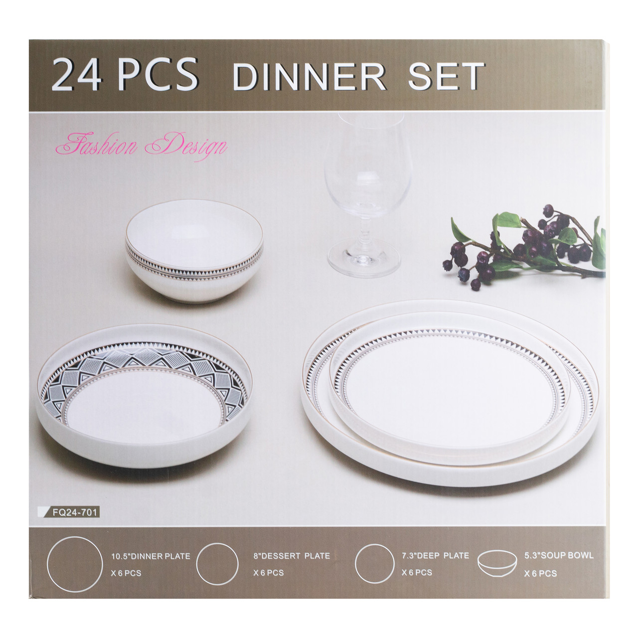 Столовий сервіз на 6 персон порцелянаовий рожевий HP23414 - Зображення 6