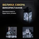 Світлодіодна гірлянда Роса 5 метрів на батарейках 50 LED нитка на білому дроті біла 50L5MWW - Зображення 4