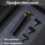 Тример для стрижки VGR акумуляторний з насадками чорний HP-V-179 - Зображення 5