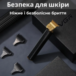 Тример для стрижки VGR акумуляторний з насадками чорний HP-V-179 - Зображення 7