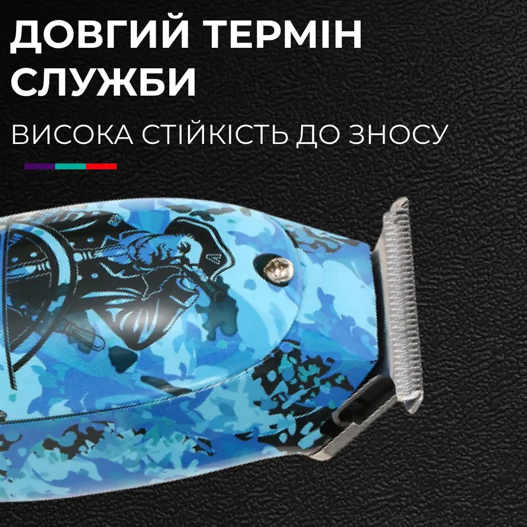 Тример професійний VGR акумуляторний для волосся і бороди HP-V-923 - Зображення 6