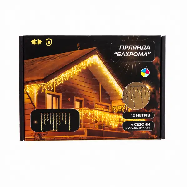 Вулична гірлянда Бахрома 12 м 200 LED білий провід Мультиколор 12MWML - Зображення 6