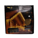 Вулична гірлянда Бахрома 25 м 405 LED чорний провід Білий 25MBW - Зображення 6