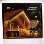 Вулична гірлянда Бахрома 36 м 600 LED білий провід Мультиколір 36MWML - Зображення 6