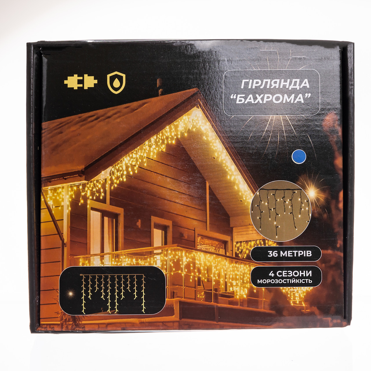 Вулична гірлянда Бахрома 36 м 600 LED білий провід Синій 36MWBL - Зображення 7