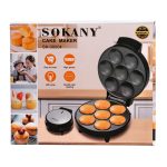 Електрична кексниця Sokany для 7 мафінів 1000 Вт SK08004 - Зображення 6
