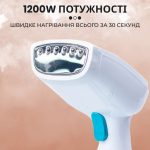 Ручний відпарювач для одягу SOKANY 250 мл Блакитний Lugi AJ2205BL - Зображення 2