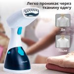 Ручний відпарювач для одягу SOKANY 250 мл Блакитний Lugi AJ2205BL - Зображення 3