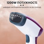 Ручний відпарювач для одягу SOKANY 250 мл Фіолетовий Lugi AJ2205V - Зображення 3