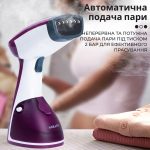 Ручний відпарювач для одягу SOKANY 250 мл Фіолетовий Lugi AJ2205V - Зображення 4