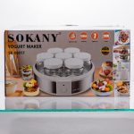 Йогуртниця електрична на 7 баночок по 180 (мл) апарат для приготування йогурту 20 Вт йогуртниця для дому SK-08017 - Зображення 9