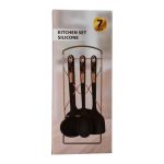 Набір кухонного приладдя на підставці 6 штук кухонні аксесуари Бежевий із чорною ручкою YRUR4 - Зображення 5