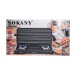 Настільна газова плита на 2 конфорки міні газова плита для балонного газу Біла Sokany SK-6002W - Зображення 9