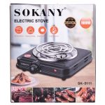 Настільна електрична плита на одну конфорку 1000 Вт SOKANY SK-5111 - Зображення 9