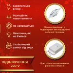 Світлодіодна гірлянда-штора GarlandoPro "Роса" 200LED 3х2м 10 ліній 8 режимів, Жовтий 173304Y - Зображення 4
