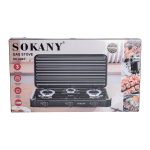 Настільна газова плита на 3 конфорки Sokany 5.5 кВт Біла Lugi SK-6003W - Зображення 10