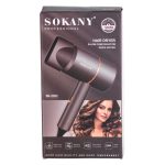 Фен для волосся з концентратором 1200 Вт Sokany SK-2202 - Зображення 8