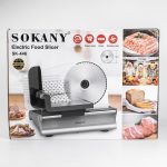 Слайсер професійний Sokany 500 Вт скиборізка для м'яса SK-446 - Зображення 10