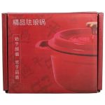 Каструля чавунна емальована 2 л з кришкою Ø20 см Синя HP-1-2BL - Зображення 5