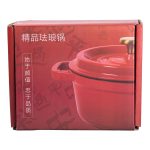 Каструля чавунна емальована 2 л з кришкою Ø20 см Бежева HP-1-2BE - Зображення 6