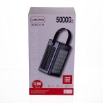 Повербанк зі швидким заряджанням і сонячною батареєю 50000 mAh HP-N40 - Зображення 9