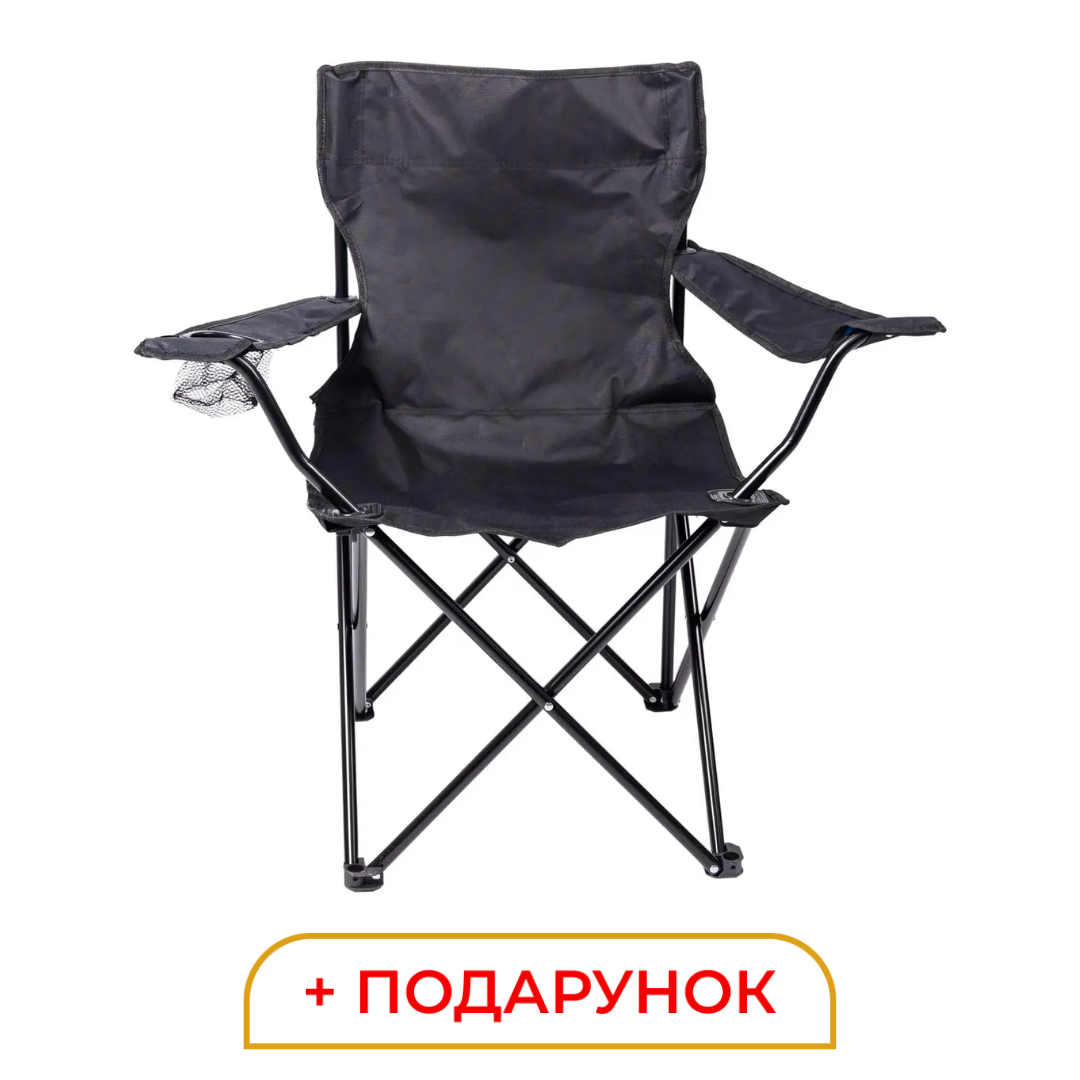 Розкладне туристичне крісло з підстаканником 50х80х80 см Чорне SJ-0014B - Зображення 1