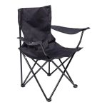 Розкладне туристичне крісло з підстаканником 50х80х80 см Чорне SJ-0014B - Зображення 2