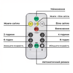 Вуличний LED ліхтар на сонячних батареях 19x3.2x12.5 см прожектор світлодіодний вуличний 154 LED 300 Вт із сонячною панеллю HP-5-59 - Зображення 3