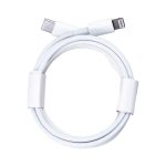 Кабель для заряджання USB-C/Lightning 2 м UR516