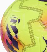 Футбольний м'яч Puma Match PL Lights (FIFA Qty) жовтий 5 (084705-01) - Зображення 3