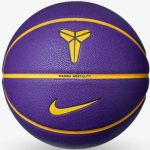Баскетбольний м'яч Nike ALL COURT 8P K BRYANT DEFLATED COURT PURPLE/GOLD/BLACK розмір 7