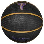 Баскетбольний м'яч Nike Playground 8P K Bryant DEFLATED BLACK/UNIVERSITY GOLD/COURT PURP розмір 7 (N.101.2519.014.07)