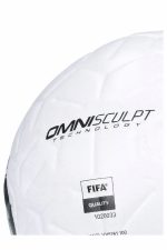 Футбольний м’яч Nike Academy Elite HV6281-100 - Зображення 4