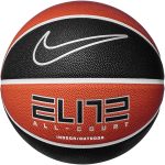 Баскетбольний м'яч Nike ELITE ALL COURT 8P 2.0 DEFLATED чорний/апельсиновий, розмір 7 (N.100.4088.811.07) - Зображення 2