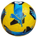 Футбольний м'яч Puma PUMA Orbita UPL (FIFA Quality Pro) жовтий Уні 5
