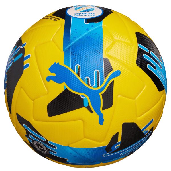 Футбольний м'яч Puma PUMA Orbita UPL (FIFA Quality Pro) жовтий Уні 5