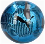 Футбольний м'яч Puma CAGE ball синій 4 (084586-03)