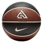 Баскетбольний м'яч Nike ALL COURT 8P 2.0 G ANTETOKOUNMPO (дефлектований) AMBER/SAIL/BLACK/SAIL, розмір 7 (N.100.4138.812.07)
