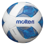 Футзальний м'яч Molten Vantaggio 2000 Futsal F9A2000, розмір 4