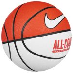 Баскетбольний м'яч Nike EVERYDAY ALL COURT 8P DEFLATED оранжево-білий, розмір 7 (N.100.4369.187.07) - Зображення 3