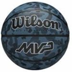 Баскетбольний м'яч Wilson MVP CAMO BSKT BLUE розмір 5