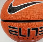 Баскетбольний м'яч Nike ELITE ALL COURT 8P 2.0 DEFLATED коричневий, розмір 6 - Зображення 3