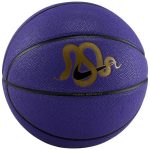 Баскетбольний м'яч Nike ALL COURT 8P K BRYANT CNY 2025 DEFLATED темно-синій, розмір 7 (N.101.3364.533.07)