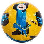Футбольний м'яч Puma PUMA Orbita UPL (FIFA Quality Pro) жовтий Уні 5 - Зображення 2