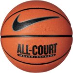 Баскетбольний м'яч Nike EVERYDAY ALL COURT 8P DEFLATED AMBER/BLACK/METALLIC SILVER/BLACK розмір 6