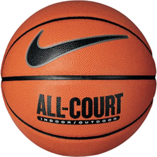 Баскетбольний м'яч Nike EVERYDAY ALL COURT 8P DEFLATED AMBER/BLACK/METALLIC SILVER/BLACK розмір 6
